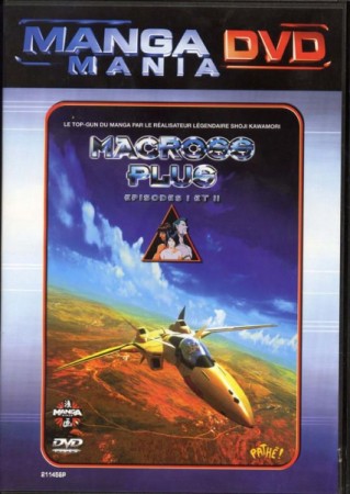 Macross Plus Episodes 1 et 2 - DVD