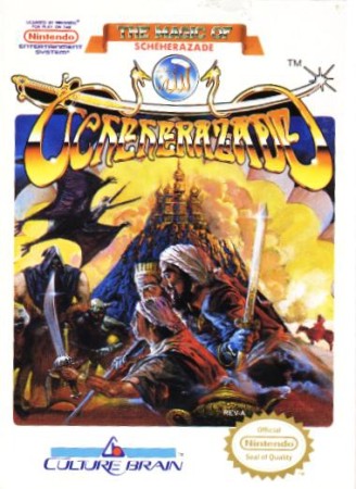 The Magic of Scheherazade (import USA) - NES