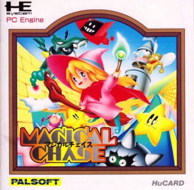 Magical Chase (import japonais) - Nec PC Engine CoreGrafX