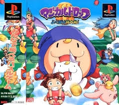 Magical Drop 3 (import japonais) - Playstation One