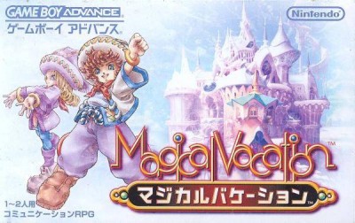 Magical Vacation (import japonais) - Game Boy Advance