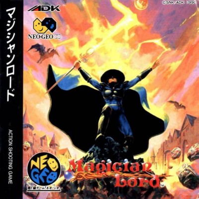 Magician Lord (import japonais) - Neo Geo CD