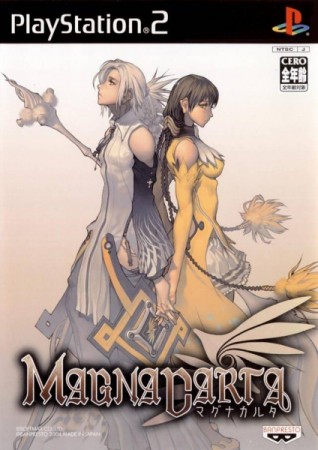 Magna Carta (Import Japonais) - Playstation 2