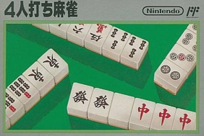4 Nin uchi Mahjong (import japonais) - NES