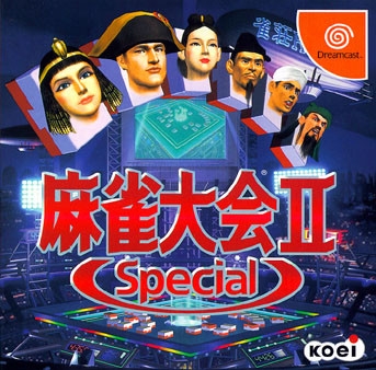 Mahjong Taikai II (import japonais) - Dreamcast