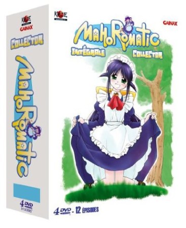 Mahoromatic - Intégrale Collector - DVD