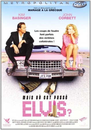 Mais ou est passe elvis - DVD
