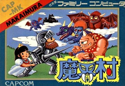 Ghost 'n Goblins (import japonais) en boîte  - NES