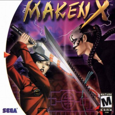Maken X (import USA) - Dreamcast
