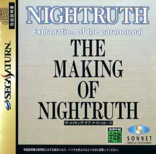 The Making of Nightruth (Import Japonais) - Saturn
