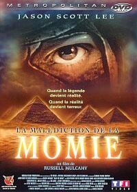 La malediction de la momie - DVD