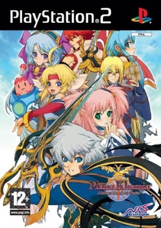 Mana Khemia Sous Blister - Playstation 2