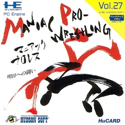 Maniac Pro Wrestling (import japonais) - Nec PC Engine CoreGrafX