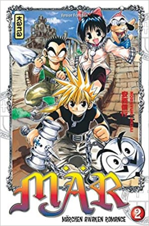 Mär - Tome 2 - Librairie