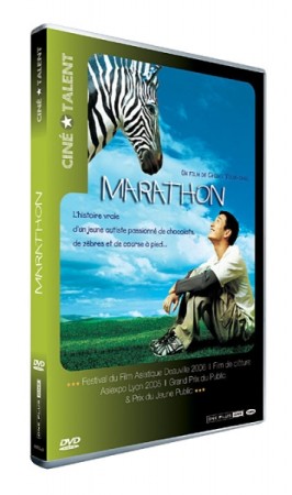 Marathon (Chung Yoon Chul) - DVD