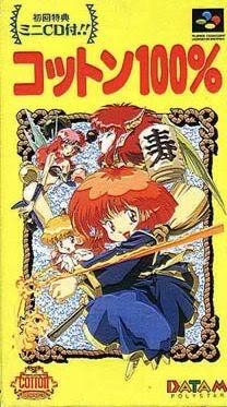 Marchen adventure cotton 100% (import japonais) - Super Nintendo