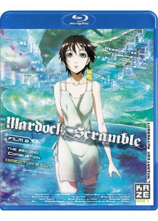 Mardock Scramble - Film 2 : The Second Combustion  - BluRay