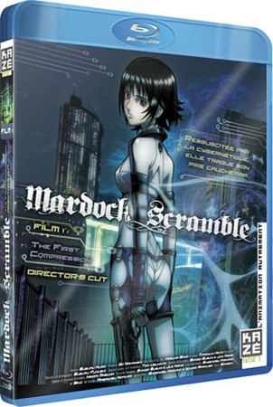 Mardock Scramble - Film 1 : The First Compression - BluRay