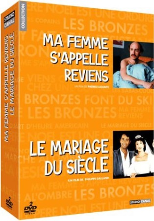 Mariage du siecle et ma femme s appelle... - DVD
