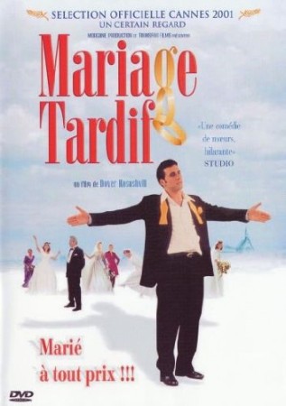 Mariage tardif - DVD