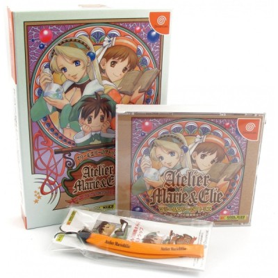 Marie to Elie Atelier: Salsburg no Renkinjutsu 1+2 (import japonais) Édition Collector - Dreamcast