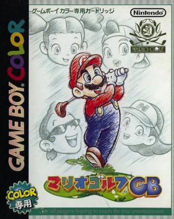 Mario Golf Color (import japonais) en boîte  - Game Boy
