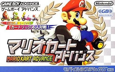 Mario Kart Advance (import japonais) - Game Boy Advance