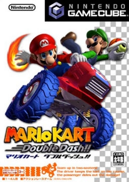 Mario Kart: Double Dash - Collector (Import Japonais) - GameCube