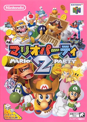 Mario Party 2 (Import Japonais - En Boîte) - Nintendo 64
