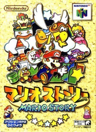 Mario Story (import japonais) en boîte - Nintendo 64