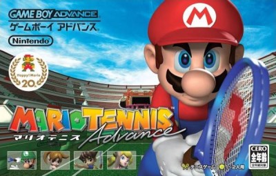 Mario Power Tennis (import japonais) en boîte  - Game Boy Advance