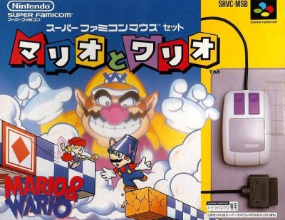 Mario et Wario avec souris (import japonais) en boîte - Super Nintendo