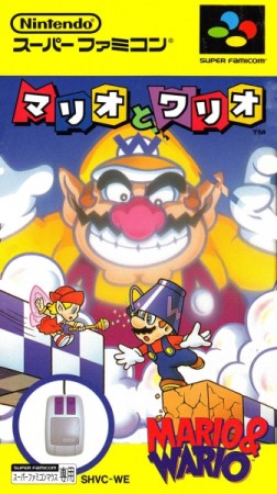 Mario et Wario (Import Japonais) - Super Nintendo