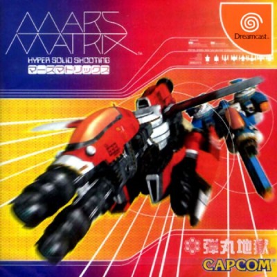 Mars Matrix (import japonais) - Dreamcast