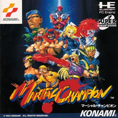 Martial Champion (import japonais) - Nec Pc Engine DUO