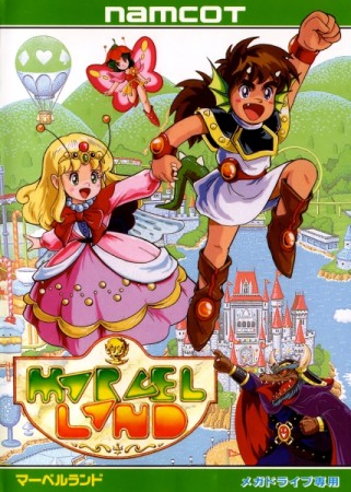 Marvel Land (import japonais) en boîte - Megadrive