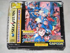 Marvel Super Heroes vs. Street Fighter (import japonais) et RAM - Saturn