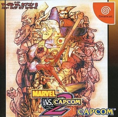 Marvel vs Capcom 2 (import japonais) - Dreamcast