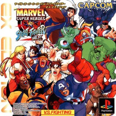 Marvel Super Heroes vs. Street Fighter (import japonais) - Playstation One