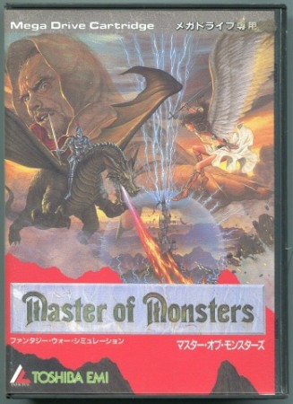 Master of Monsters (import japonais) - Megadrive
