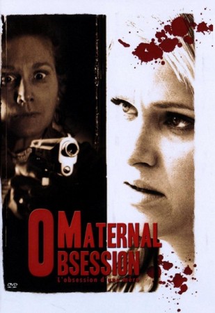 Maternal Obsession - DVD