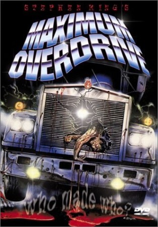 Maximum Overdrive - DVD