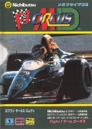 F1 Circus (import japonais) en boîte - Megadrive