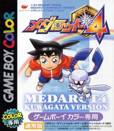 Medarot 4 (import japonais) en boîte - Game Boy