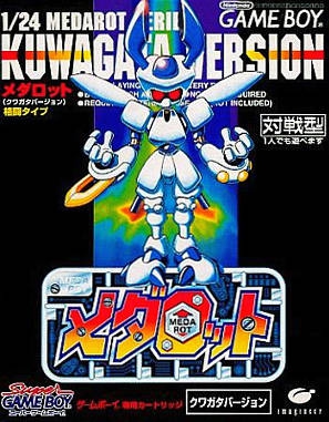 Medarot: Kuwagata Version (import japonais) - Game Boy
