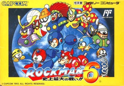 Mega Man 6 (Import Japonais) - NES