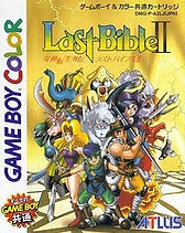 Megami Tensei Gaiden : Last Bible II (import japonais) - Game Boy