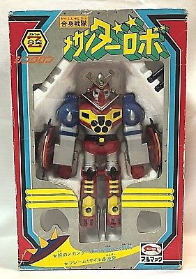 Figurine Mekanda Robot - Mekander Robot  - Figurine