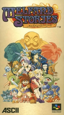 Melfand Stories (import japonais) - Super Nintendo