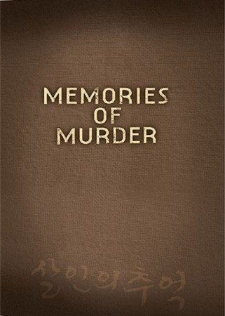 Memories Of Murder - Edition Double - DVD